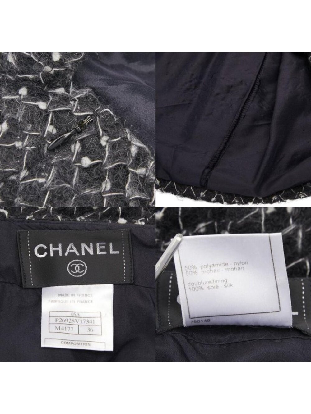Chanel Set Suit Jacket Skirt Size 36 Black Nylon Silk Mohair - Picture 8 of 11
